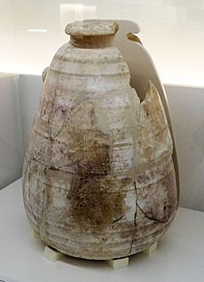 Egyptian alabaster vase of Darius I with quadrilingual hieroglyphic and cuneiform inscriptions