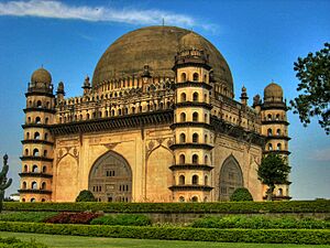 Gol Gumbaz