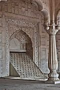 Lal Qila (Red Fort) 123