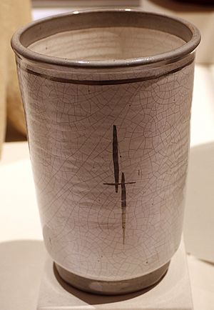 Maija grotell, vaso, 1935 ca