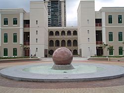 Patio Norte del Conservatorio de Música de Puerto Rico