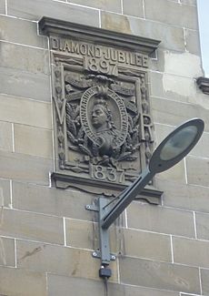 Queen Victoria tablet, Morningside Road