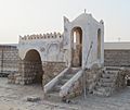 Sahaba Shrine, Massawa, Eritrea