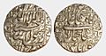 Shah Jahan Rupee