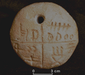 Tărtăria Amulet Tablet