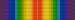 Victory Medal Awarded 1919