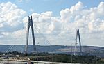 Yavuz Sultan Selim Bridge IMG 3065.jpg