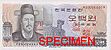 500 won serieIII obverse.jpeg