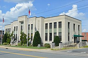 Asheboro municipal building