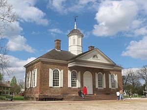 Colonial Williamsburg 2007 - Courthouse