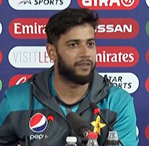 Imad Wasim 1.jpg