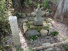 Narihira grave jurinji