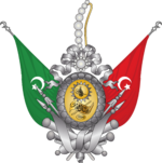 Seal of the Ottoman Grand Vizier (with flags).png