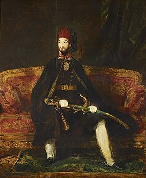 Sultan Abdülmecid I