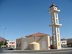 The Mosque in Taif 2010