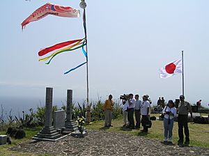 60th Anniversary reunion at Iwo Jima