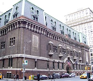 69th Regiment Armory.jpg