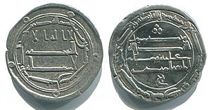 Abbasid al-Mahdi dirham Kirman 166AH