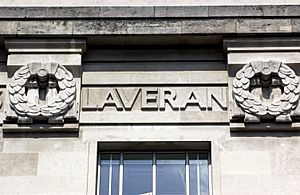 Charles Louis Alphonse Laveran's name on the LSHTM Frieze 