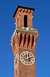 Clock tower, Waterbury Union Station