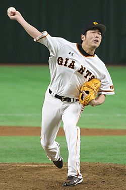 Giants uehara11.jpg