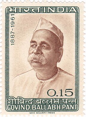 Govind Ballabh Pant 1965 stamp of India