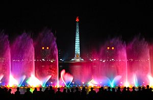 Juche Tower & fountains.jpg