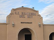 La Hacienda Del Rey in Zapata, TX IMG 3139