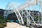 Trails Arch Bridge