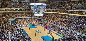 UAAP Season 82 Ateneo v. UST Basketball Finals Game 2