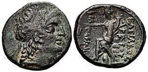 Aretas III bronze coin