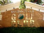 Bhubaneswar Golf Club