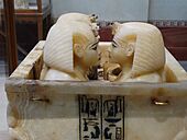 Cairo museum 4