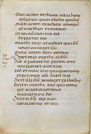 Cuthbert text51