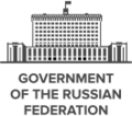 Government.ru logo (English).svg