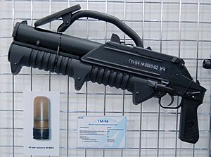 Grenade-launcher-GM-94