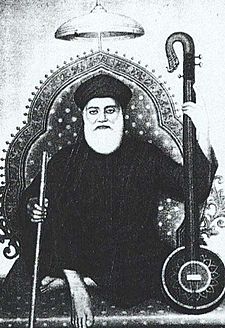 Hazrat Sachal Sarmast.JPG