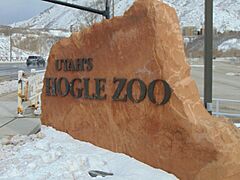 Hogle Zoo sign, Mar 17