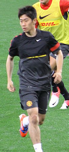 Kagawa Shinji in 2012