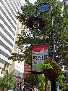 MainStreetbanner