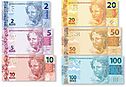 Banknotes of reais (from 2 reais to 100 reais)