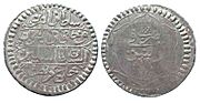 Rial Tunisien - Selim III - 1215 AH - 1800 AD.jpg