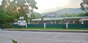 Sogod District Hospital