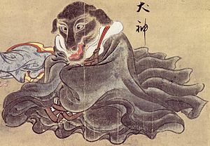 Suushi Inugami