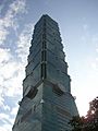 Taipei101 061010