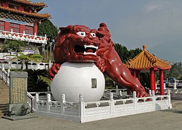 Wen Wu Temple - Chinese lion