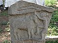 A Bull baiting inscription 1