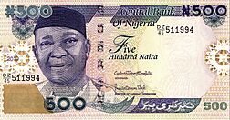 500 naira banknote