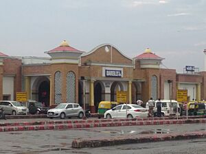 Bareilly Junction