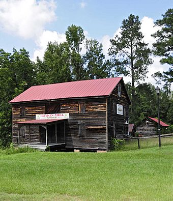 Boykin Mill Complex.jpg